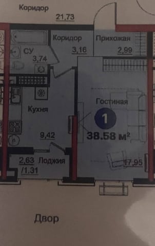 1-комнатная квартира в ЖК YANGI BAXT