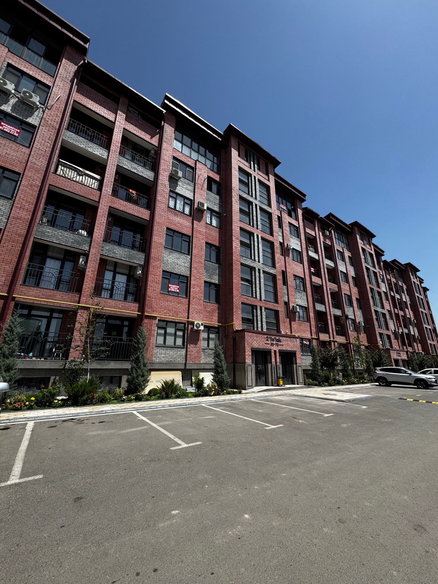 ЖК Grand city 2 комнаты 76 М2 Дизайнерский