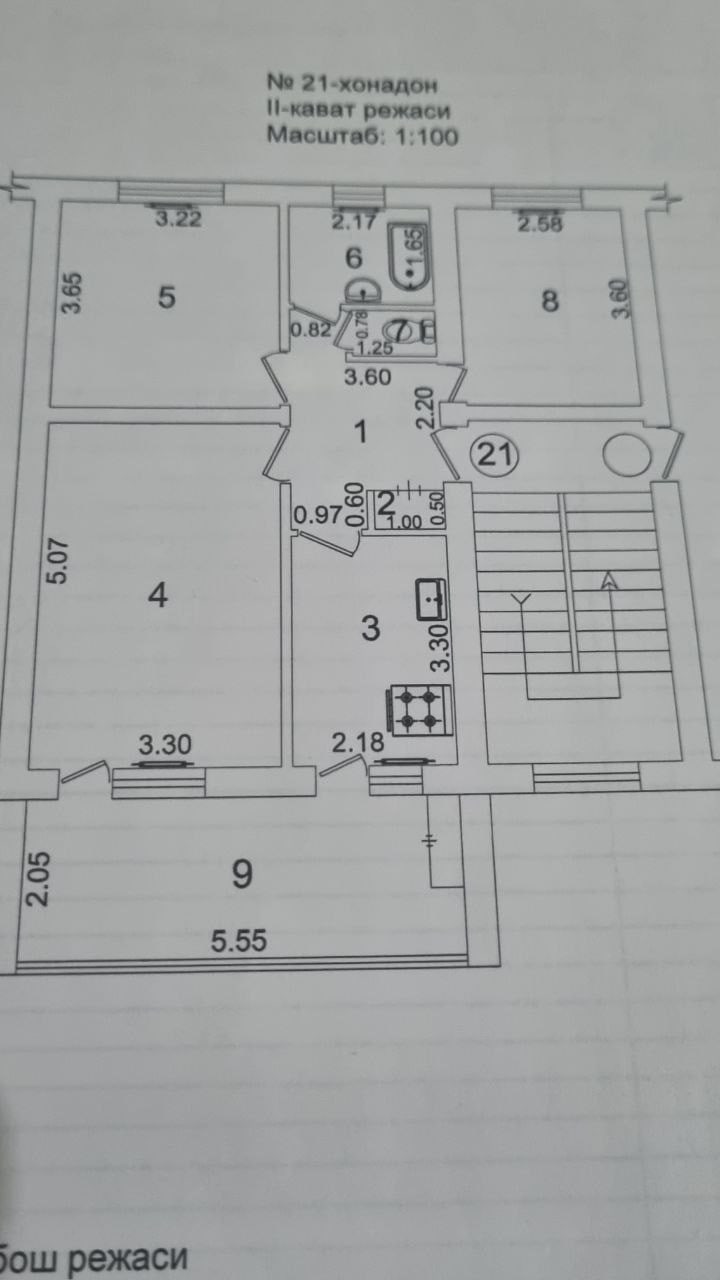 Продается 3/3/4 Кирпичный (+998944270077)